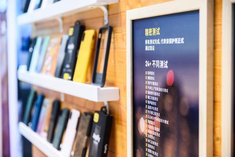 CES Asia 2019 手机配件亦不断创新，赋能移动生态新体验